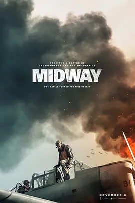 决战中途岛 Midway (2019), 2.37G